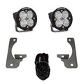 Baja Designs Jeep Squadron-R Pro LED JK (10-18)Rubicon X 10th Anniv Ha