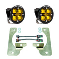 Baja Designs Jeep JL JT (18-26) Rubicon Squadron-R SAE Amber FPK