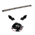 Baja Designs Ford Bronco (21-On) Roof Bar Kit 50 S8