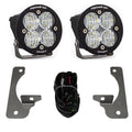 Baja Designs Jeep Squadron-R Sport LED JK (07-09)Rubicon X 10th Anne Ha