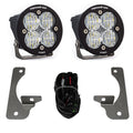 Baja Designs Jeep Squadron-R Pro LED JK (07-09)Rubicon X 10th Anniv Har