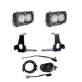 Baja Designs 2024-On Toyota Tacoma Reverse Kit