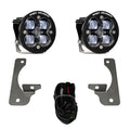 Baja Designs Jeep Squadron-R SAE Clear JK (10-18)Rubicon X 10th Anne Ha