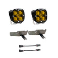 Baja Designs Ford Super Duty (99-10) Fog Pocket Kit SAE Amber